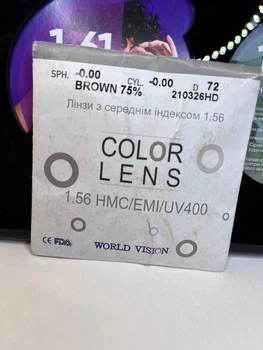 Линзы для очков World Vision 1.56 Корея тон 75% коричневый