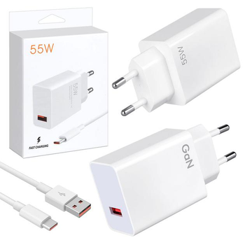 Xiaomi 55W Швидка зарядка + Кабель Type-C комплект для смартфонів та гаджетів. MDY-12-EF POCO зарядний пристрій білий