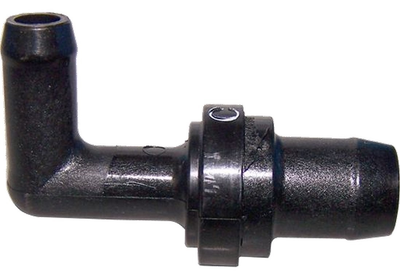 Клапан PCV Chery Tiggo/Eastar MD183547 Aftermarket (MD183547)
