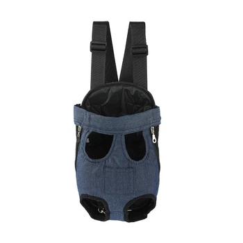 Рюкзак- кенгуру Lesko SY210814 Dark Blue S для котов и собак