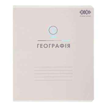 Предметний зошит ZiBi Географія (Pastel) 48 аркушів клітинка вибірковий лак (ZB.1701-09)