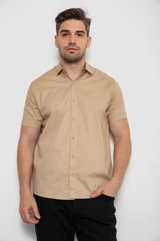 Сорочка чоловіча однотонна, колір світло-бежевий, 214R7327-2, 4XL