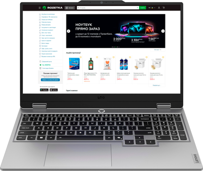 Ноутбук Lenovo LOQ 15IRX10 (83JE00GYRA) Luna Grey / 15.6" IPS Full HD 144 Гц / Intel Core i7-13650HX / RAM 24 ГБ / SSD 512 ГБ / nVidia GeForce RTX 5060, 8 ГБ