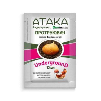 Протравитель Атака 12 мл