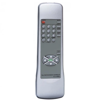 Пульт Sitronics RC 2129MS