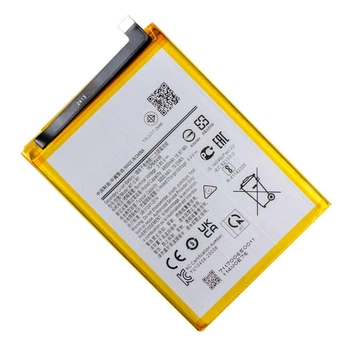 Аккумулятор для Samsung Galaxy A04, A045F, A04E SM-A042, A045 (SCUD-WT-S-W1) Original PRC