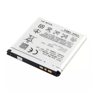 Аккумулятор BA700 для Sony MK16i Xperia Pro, MT15i Xperia Neo, Original PRC