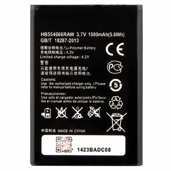 Акумулятор для роутеров Huawei E5372, E5373, E5375, HB554666RAW / HB5F2H Original PRC