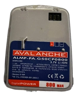 Аккумулятор Panasonic G50 (EB-BSG50S) Avalanche