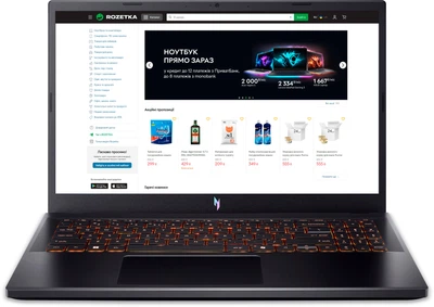 Ноутбук Acer Nitro V 15 ANV15-52-50XT (NH.QZ8EU.00J) Obsidian Black