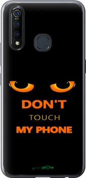 Чехол на Vivo Z5X Don't touch the phone "4261u-1765-70447"