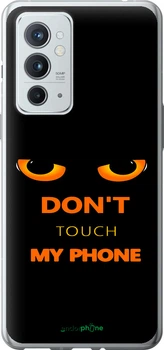 Чехол на OnePlus 9RT Don't touch the phone "4261u-2520-70447"