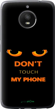 Чехол на Motorola Moto E4 Plus Don't touch the phone "4261u-1000-70447"