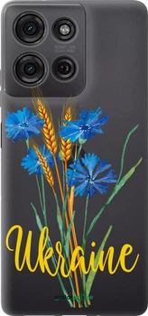 Чехол на Motorola Moto G75 5G Ukraine v2 "5445u-3890-70447"