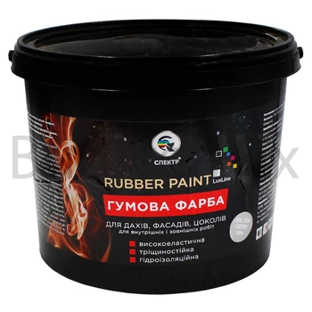 Фарба гумова Спектр акрилова 12 кг RAL 7035 світло-сіра