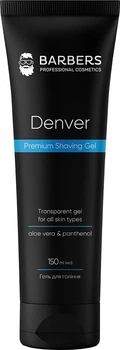 Гель для гоління Barbers Denver 150 мл (4823109411586)