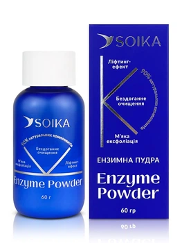 Ензимна пудра для вмивання з екстрактом центелли та алоє SOIKA 60g