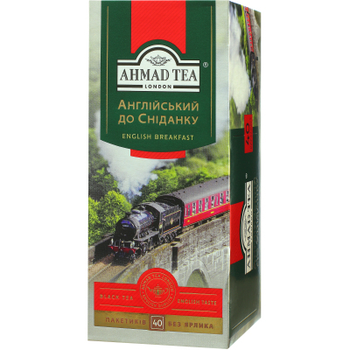 Чай Ahmad Tea Англійський до сніданку 40х2 г (54881009188)