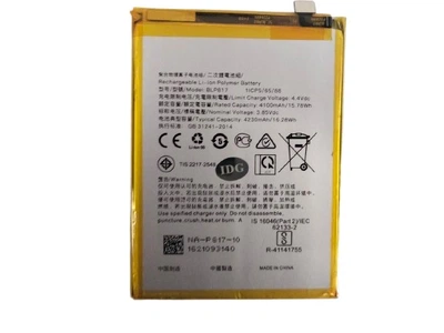 Аккумулятор 100% Original Oppo/Realme BLP817/A15/A15S/A16E/A16K