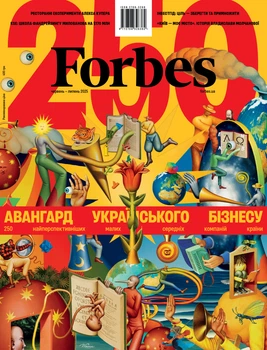 Журнал Forbes Ukraine Червень-Липень 2025 (9772708326362)