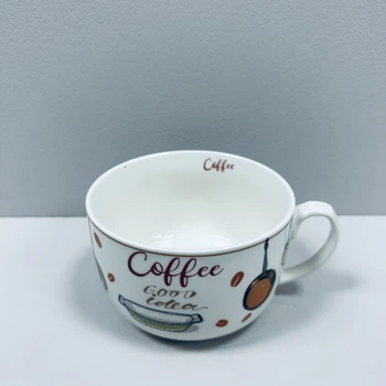 Чашка фарфоровая "Coffee good idea" 650 мл 12,2*9 см XXL S&T 3186