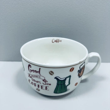 Чашка фарфоровая "Starts with coffee" 650 мл 12,2*9 см XXL S&T 3186