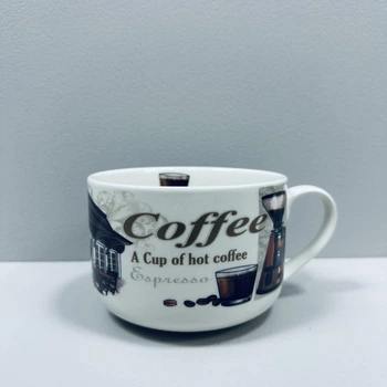 Чашка фарфоровая "Coffee" 700 мл 12.8*9 см XXL S&T 3187