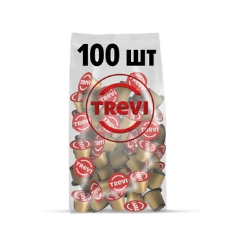 Кофе в капсулах Trevi Strong Nespresso (100 шт)