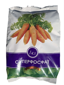 Суперфосфат – високоефективне фосфорне добриво