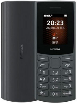 Telefon komórkowy Nokia 105 SS 2023 Charcoal (000101087413)