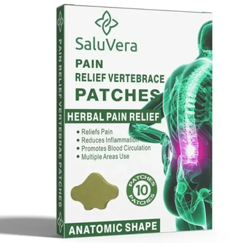 Пластир Pain Relief Vertebrace Patches на поперековий відділ хребта, для зняття болю в спині, в упаковці 10 шт