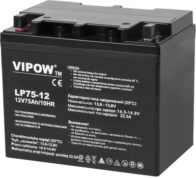 Akumulator żelowy Vipow 12V-75Ah (LP75-12)