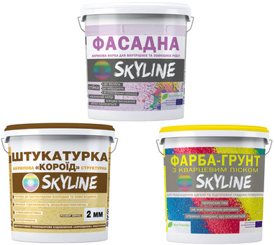 Набор "Минеральная штукатурка + краска"