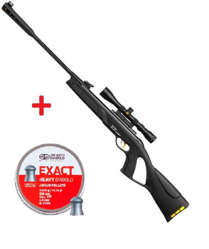 Пневматична гвинтівка Gamo Elite Premium IGT кал.4,5 + оптичний приціл + Кулі пневматичні JSB Diabolo Exact Heavy. Кал. 4.52 мм. Вага - 0.67 г. 500 шт/уп