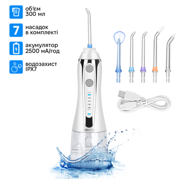 Ирригатор H2OFloss HF-2 White