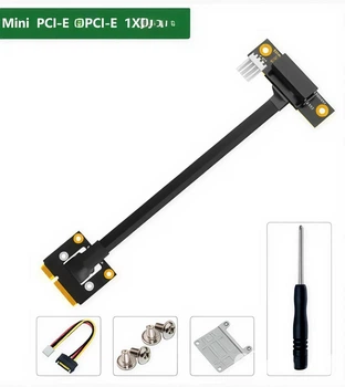 Райзер гибкий REV 3.0 шлейф MINI-PCI -> PCI-E 3.0 1x 180 на 90 градусов 20 см Черный