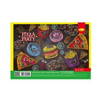 Альбом для малювання Апельсин АП-0308-4, 20 аркушів, 100 г/м2 Pizza party