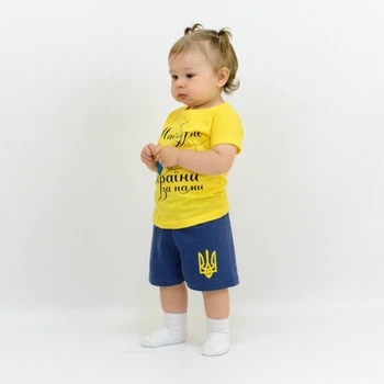 Комплект детский кулир Арлекин Майбутнє України 2328-022 52 80 см - 86 см Жёлтый