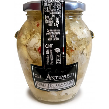 Сир Satos gli Antipasti Gubetti di formaggio Alle Erbette з травами 280 г