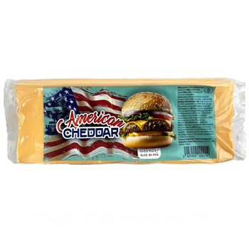 Сир тостовий American cheddar 1033 г