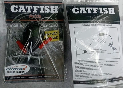 Монтаж на сома Catfish Rigs 1 гачок