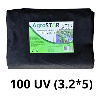 Агроволокно AgroStar 100 г/м² 3.2 х 5 м чорне, для мульчування полуниці