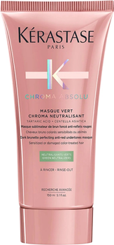 Maska nawilżająca do włosów Kerastase Chroma Absolu tonująca 150 ml (3474637059095)