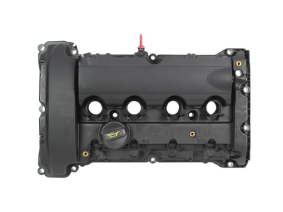 Крышка головки блока цилиндров (впускная сторона) citroen c4, 0248q2 ABAKUS (12300032)