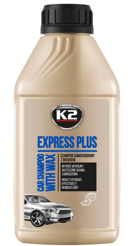 Шампунь із воском K2 K140 Express plus (белый) - 500мл