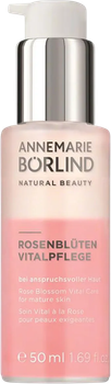 Сироватка для обличчя Annemarie Borlind Rose Blossom Vital Care 50 мл (4011061216473)
