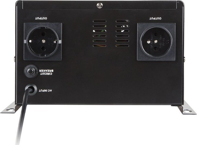 Zasilacz UPS Kemot PROsinu 800 12V 230V 800VA/500W (5901890019026) Zasilacz UPS Kemot PROsinu 800 12V 230V 800VA/500W (5901890019026)