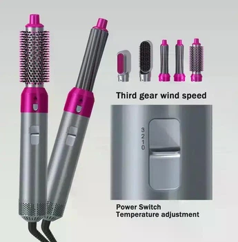 Професійний фен стайлер для волосся Super Hair Dryer 1000 Вт + 5в1 насадок, рожевий