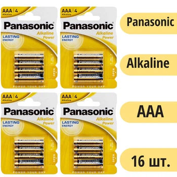 Батарейки PANASONIC LR03 Alkaline Power 16 ШТУК, ААА