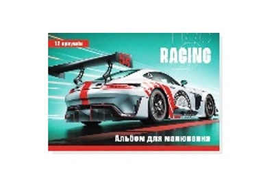 Альбом для малювання Автомобіль 9В-112 12 аркушів Різнокольоровий shop (2000991012974)